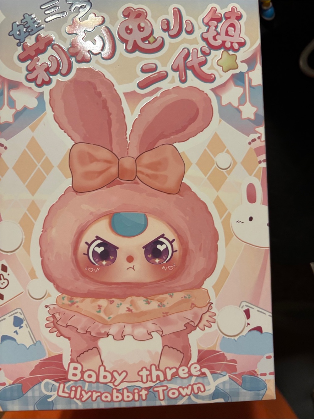 Baby Three Lilyrabbit Town Pink Bunny Character Art Print
